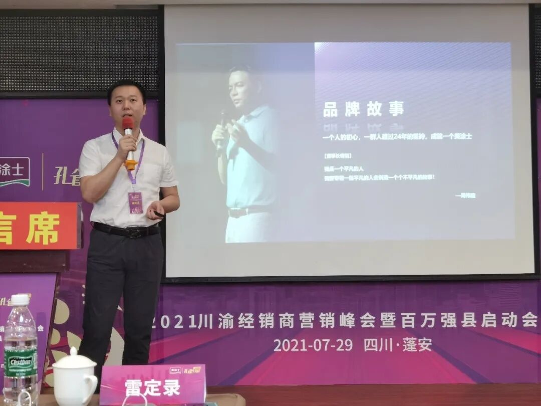 永利集团·88858cc(中国游)官方网站