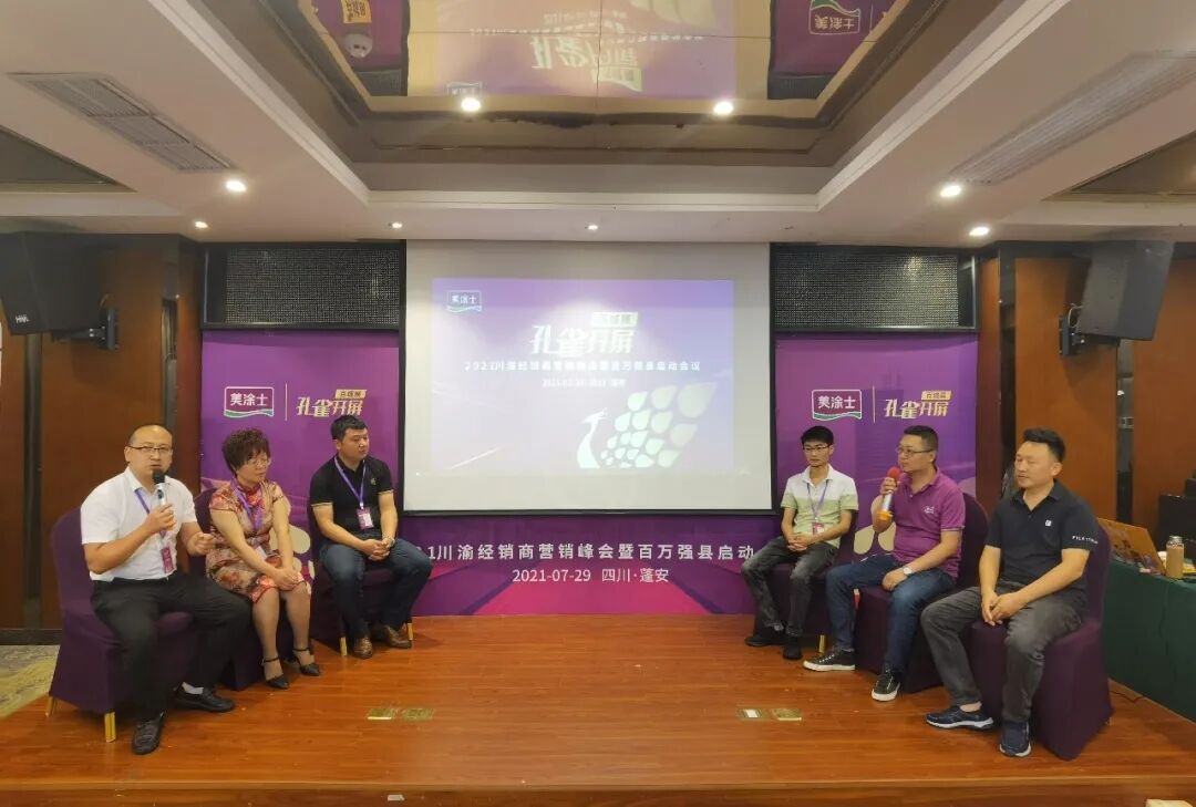 永利集团·88858cc(中国游)官方网站