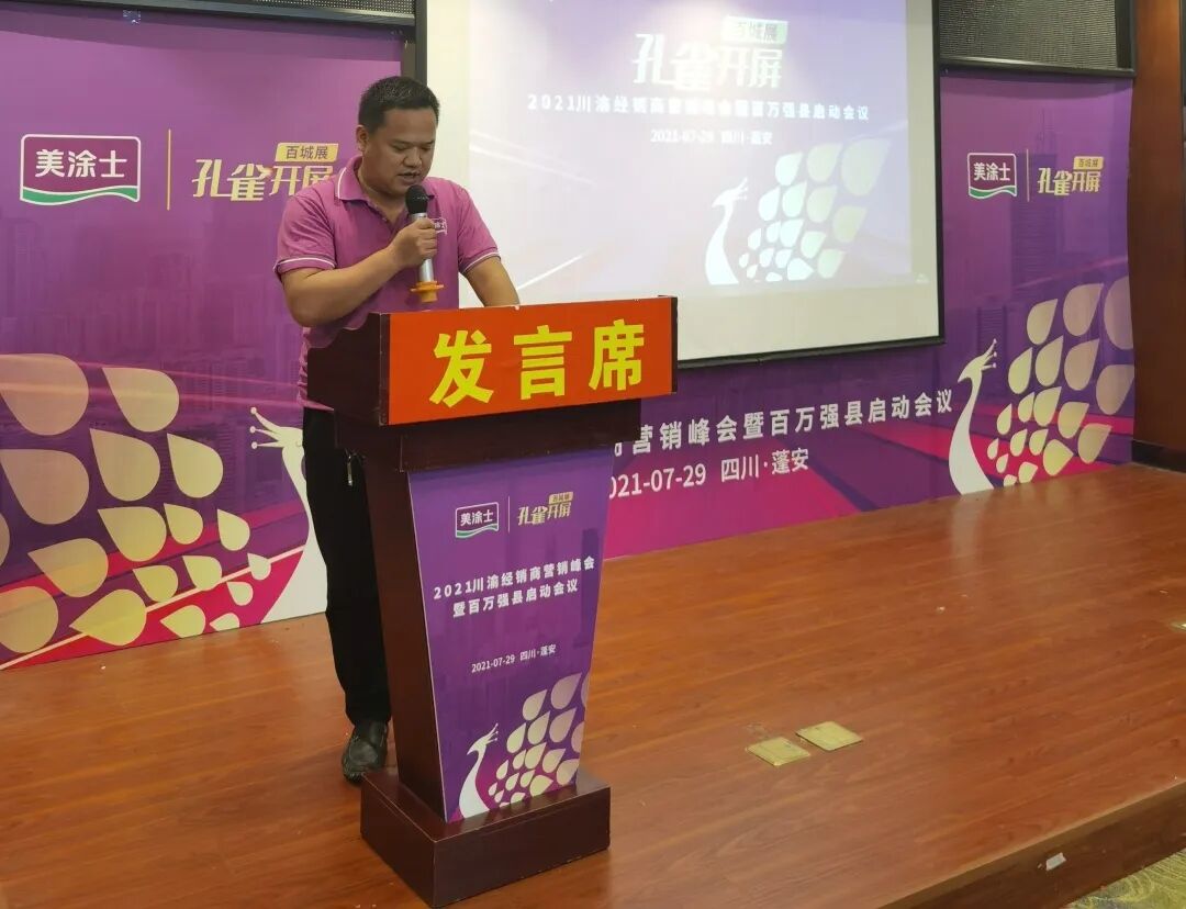 永利集团·88858cc(中国游)官方网站