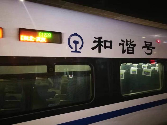 永利集团·88858cc(中国游)官方网站