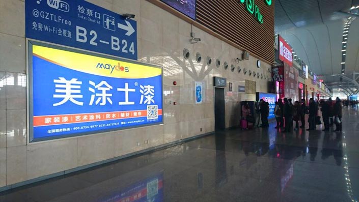 永利集团·88858cc(中国游)官方网站