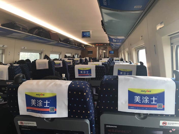 永利集团·88858cc(中国游)官方网站