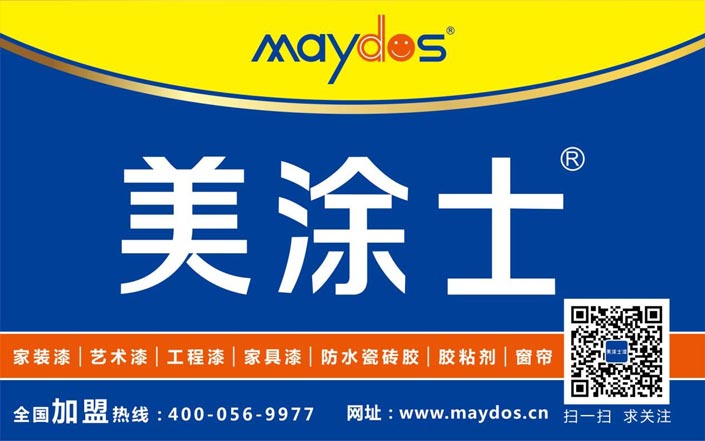 永利集团·88858cc(中国游)官方网站