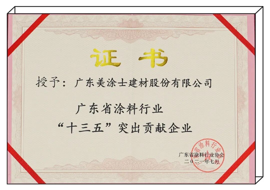 永利集团·88858cc(中国游)官方网站