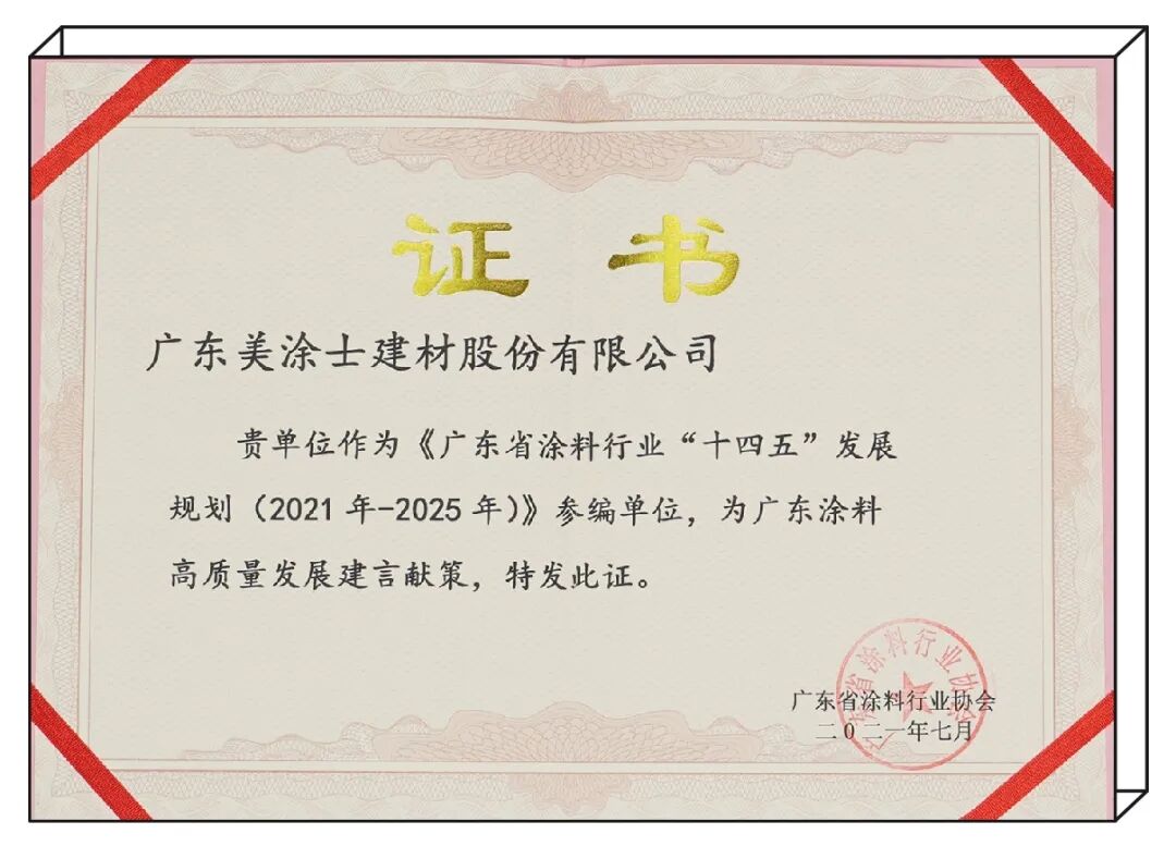 永利集团·88858cc(中国游)官方网站