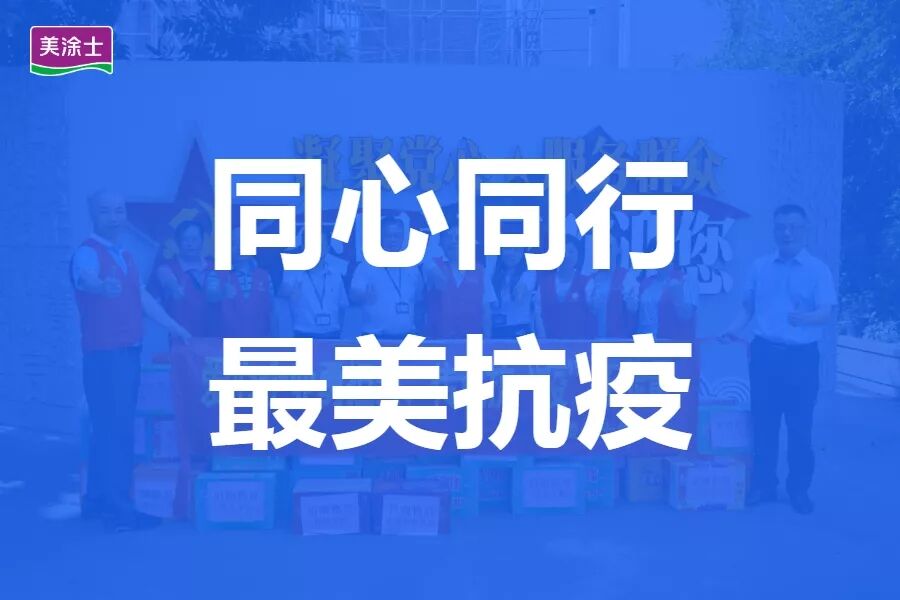 永利集团·88858cc(中国游)官方网站