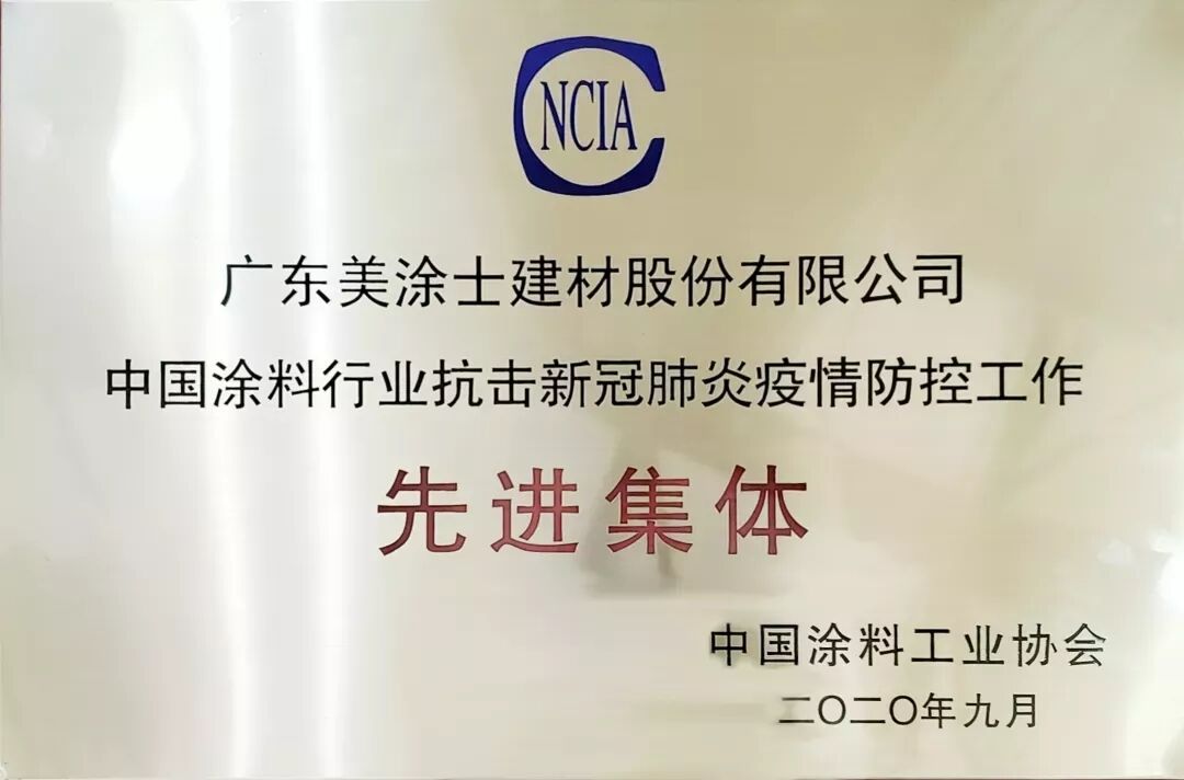 永利集团·88858cc(中国游)官方网站