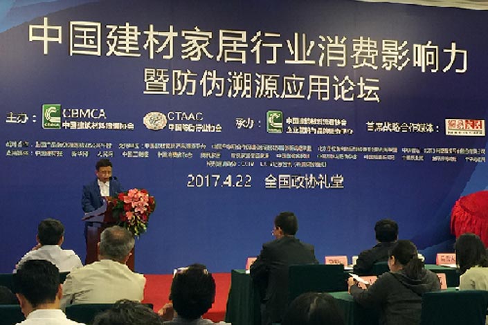 永利集团·88858cc(中国游)官方网站