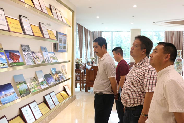 永利集团·88858cc(中国游)官方网站