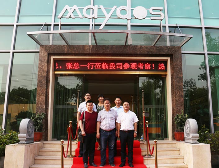 永利集团·88858cc(中国游)官方网站