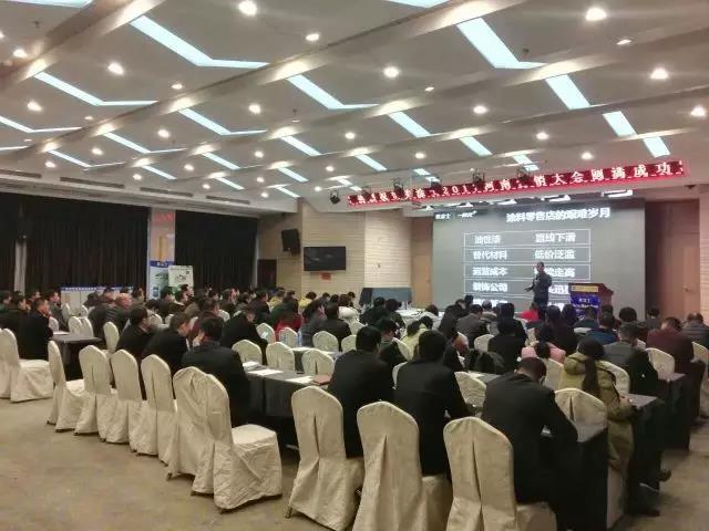 永利集团·88858cc(中国游)官方网站