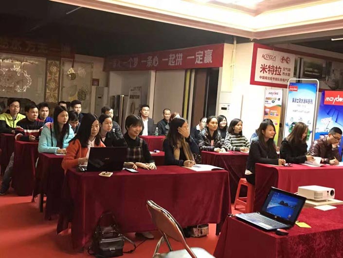 永利集团·88858cc(中国游)官方网站