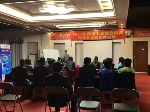 永利集团·88858cc(中国游)官方网站