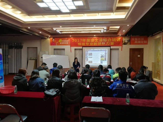 永利集团·88858cc(中国游)官方网站