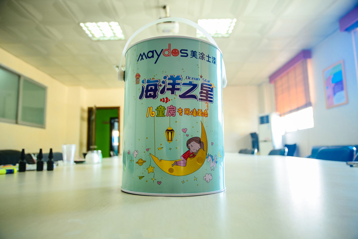 永利集团·88858cc(中国游)官方网站