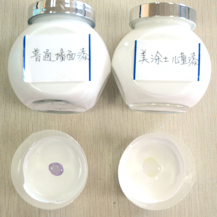 永利集团·88858cc(中国游)官方网站