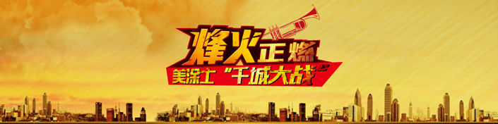 永利集团·88858cc(中国游)官方网站