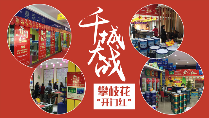 永利集团·88858cc(中国游)官方网站