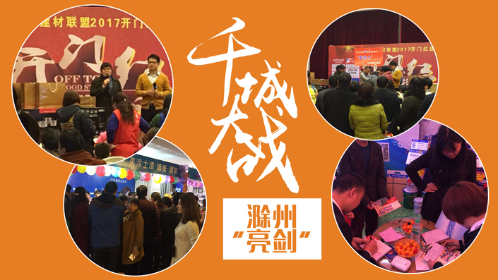 永利集团·88858cc(中国游)官方网站