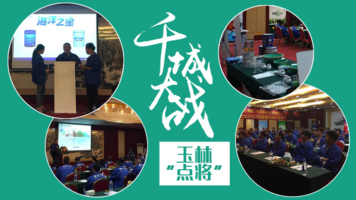 永利集团·88858cc(中国游)官方网站