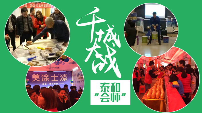 永利集团·88858cc(中国游)官方网站