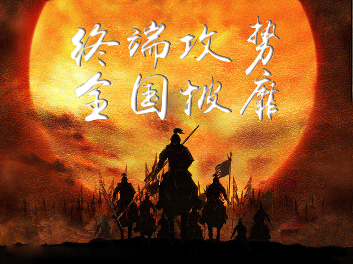 永利集团·88858cc(中国游)官方网站