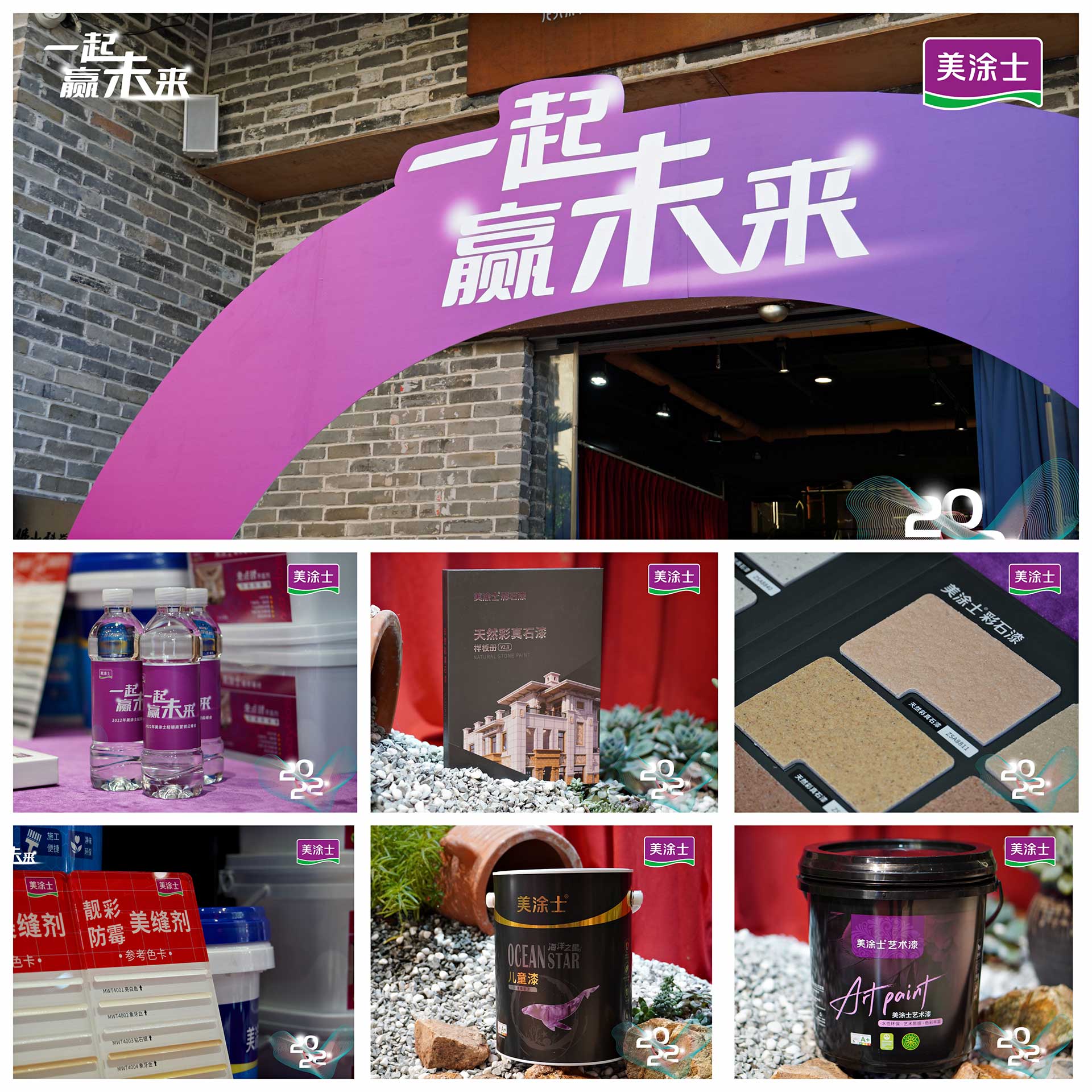 永利集团·88858cc(中国游)官方网站