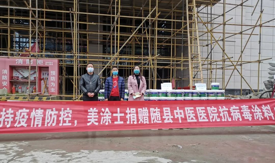 永利集团·88858cc(中国游)官方网站