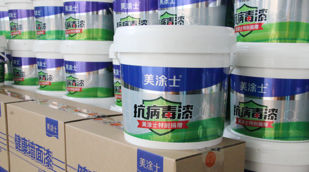 永利集团·88858cc(中国游)官方网站