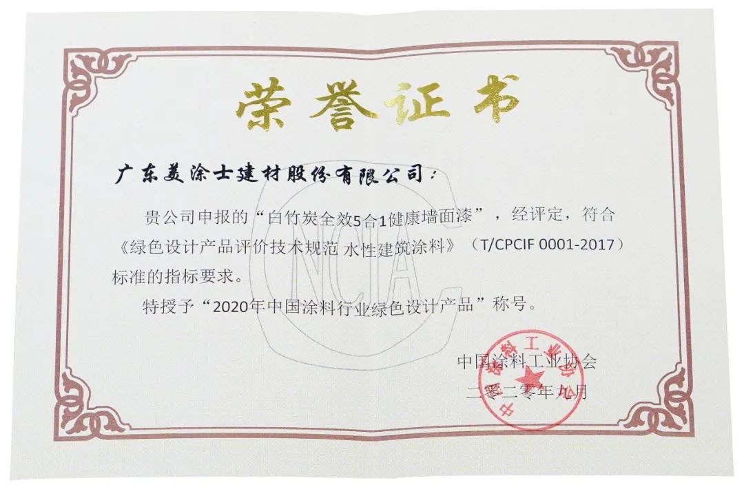 永利集团·88858cc(中国游)官方网站