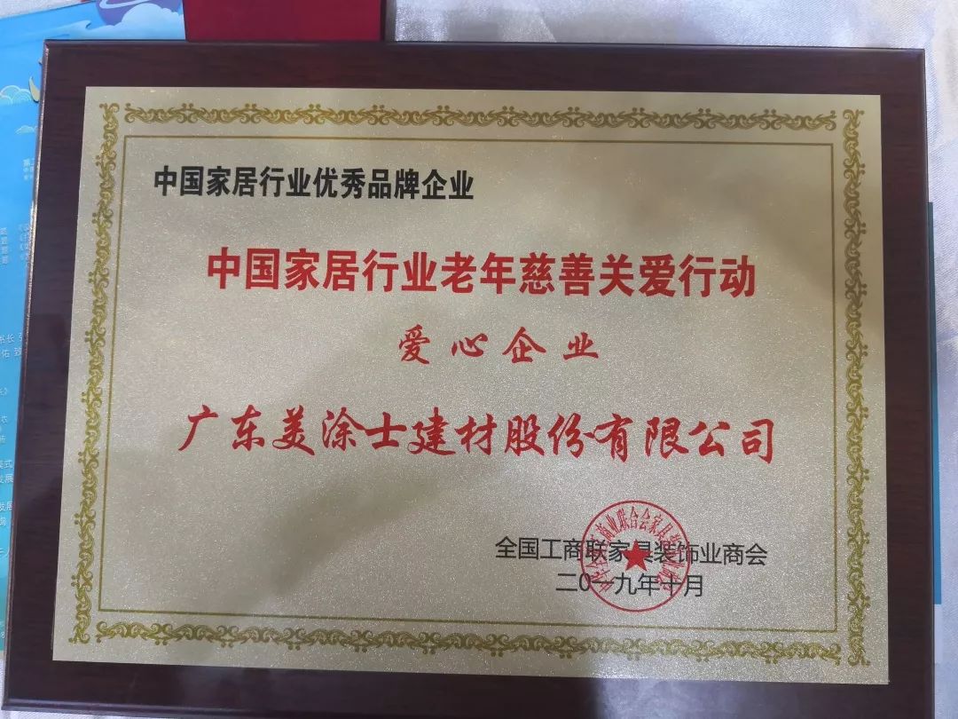 永利集团·88858cc(中国游)官方网站