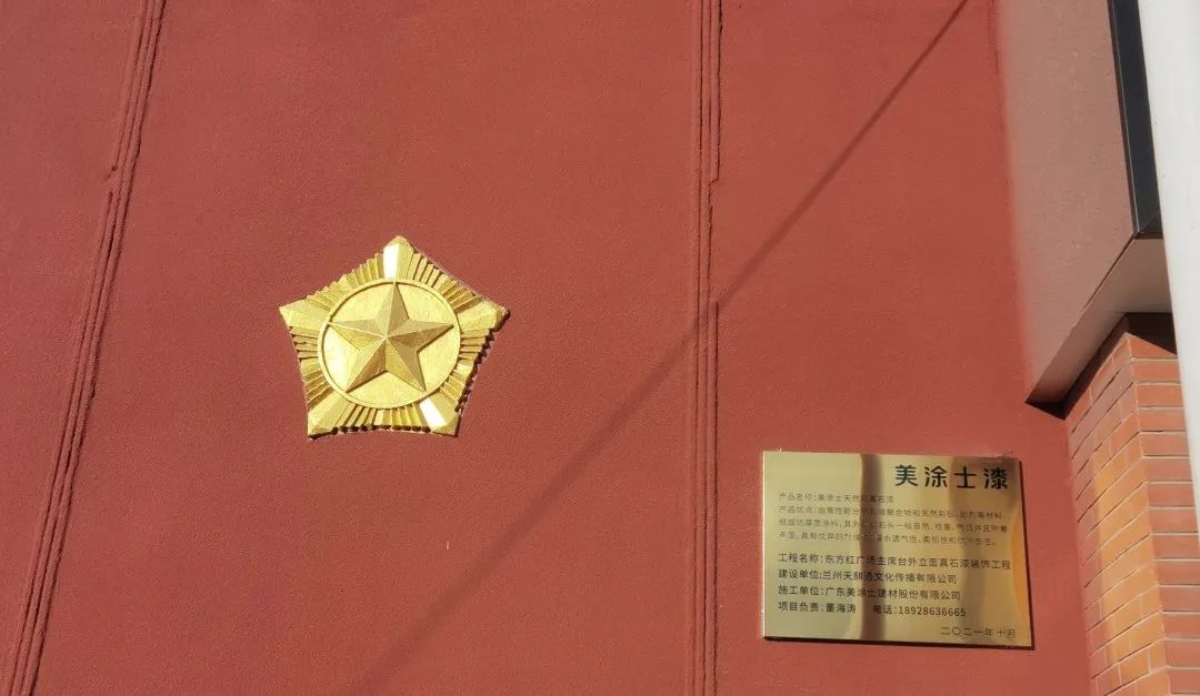 永利集团·88858cc(中国游)官方网站