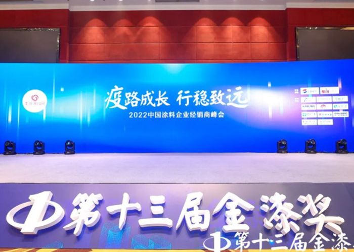 永利集团·88858cc(中国游)官方网站