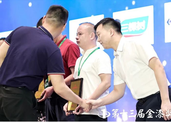 永利集团·88858cc(中国游)官方网站