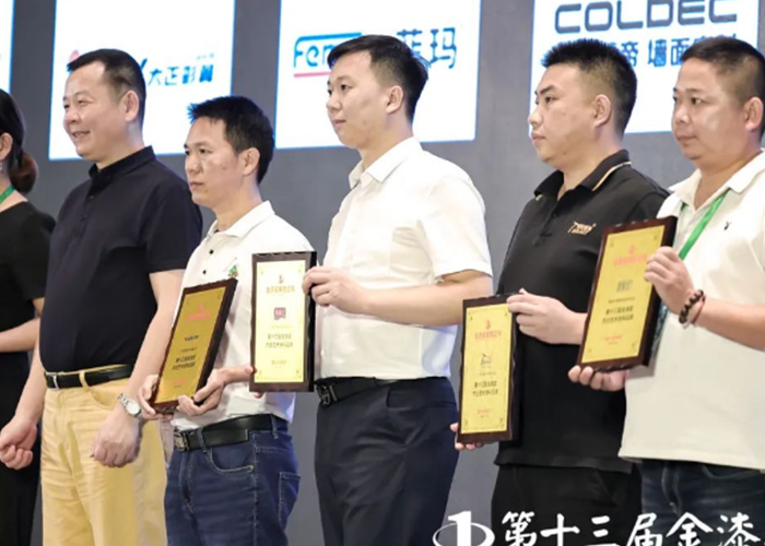 永利集团·88858cc(中国游)官方网站