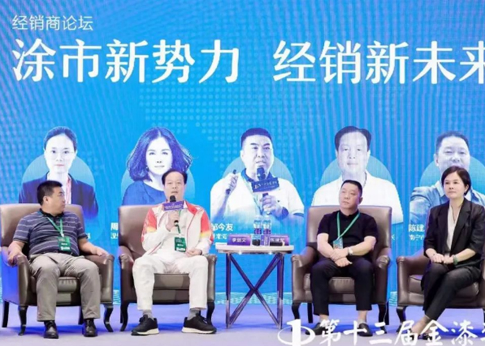 永利集团·88858cc(中国游)官方网站