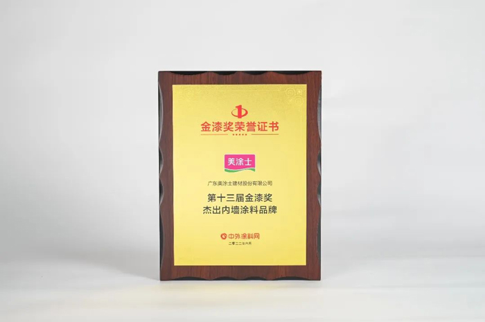 永利集团·88858cc(中国游)官方网站