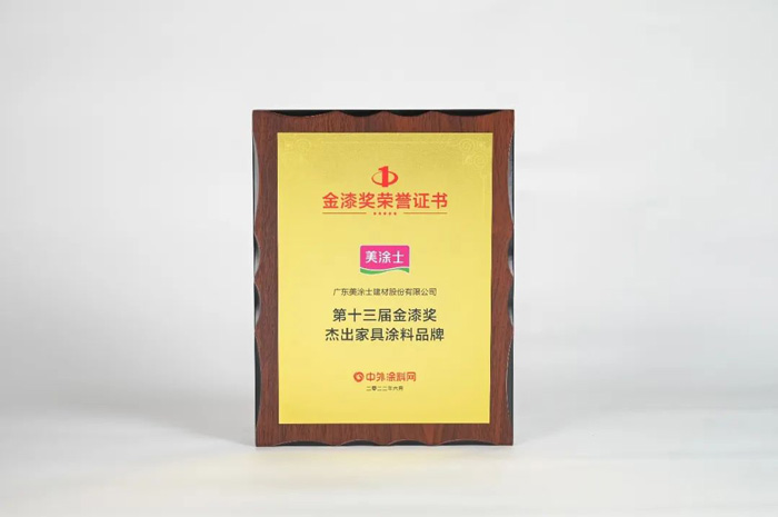 永利集团·88858cc(中国游)官方网站