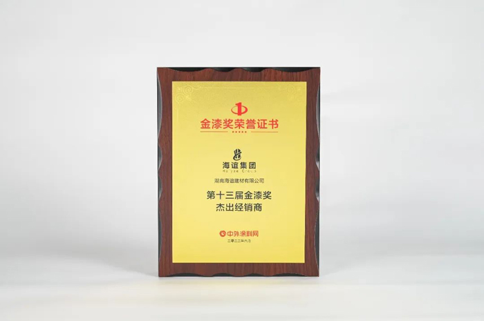 永利集团·88858cc(中国游)官方网站