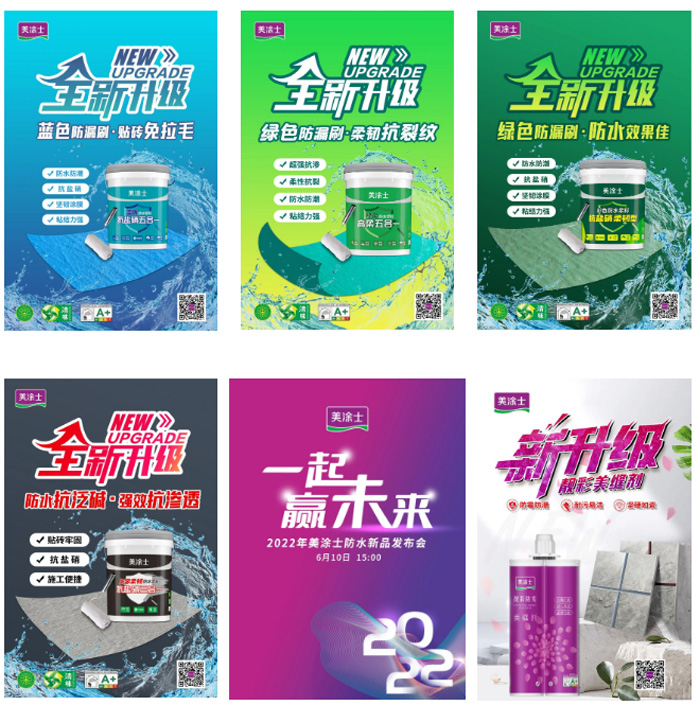 永利集团·88858cc(中国游)官方网站