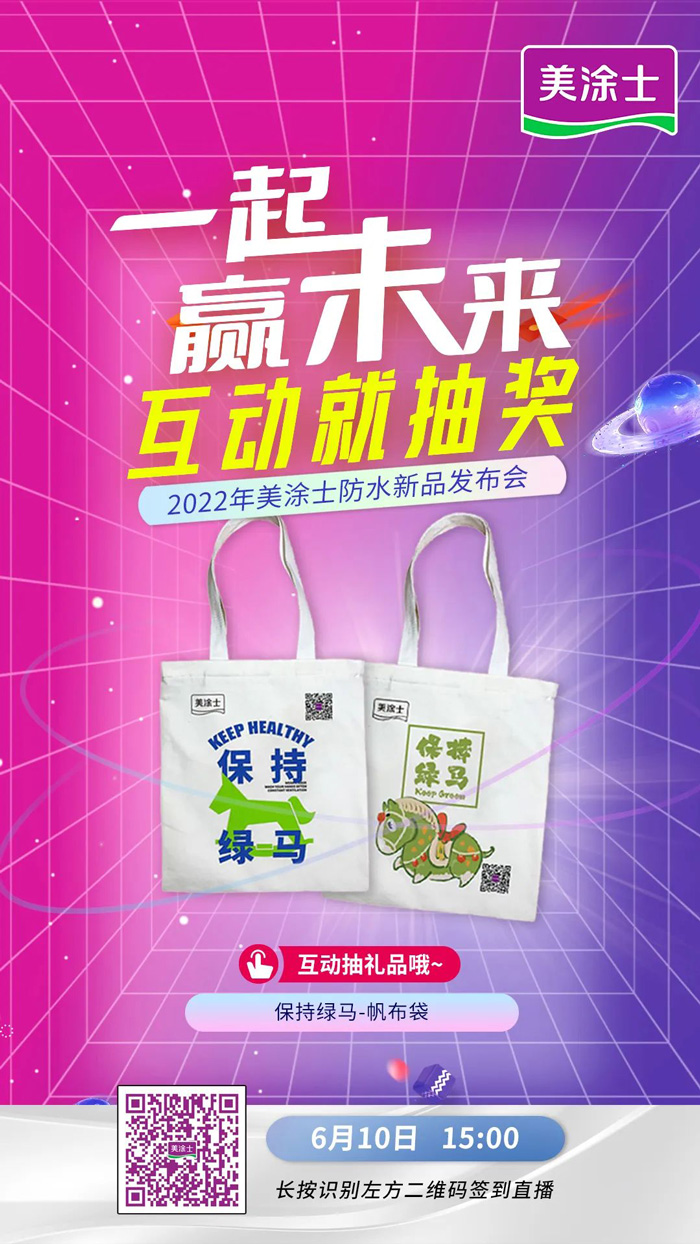 永利集团·88858cc(中国游)官方网站