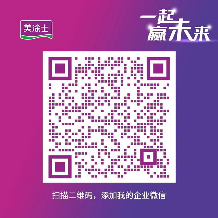 永利集团·88858cc(中国游)官方网站