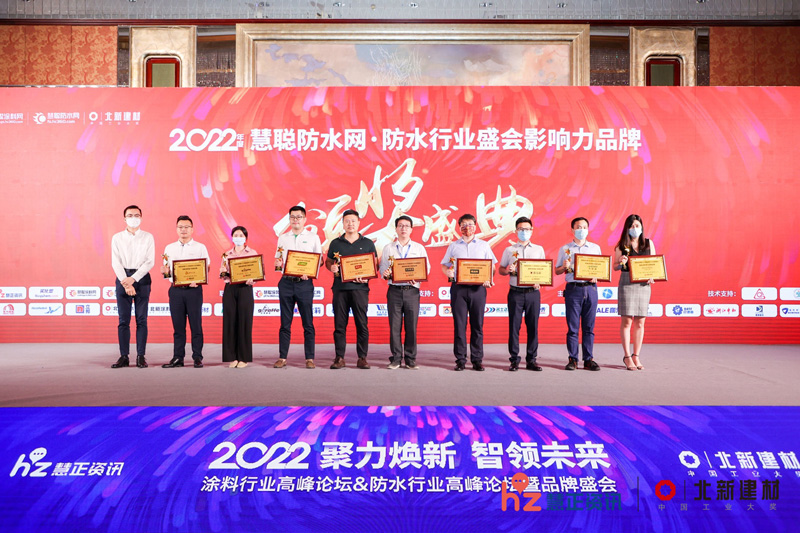 永利集团·88858cc(中国游)官方网站