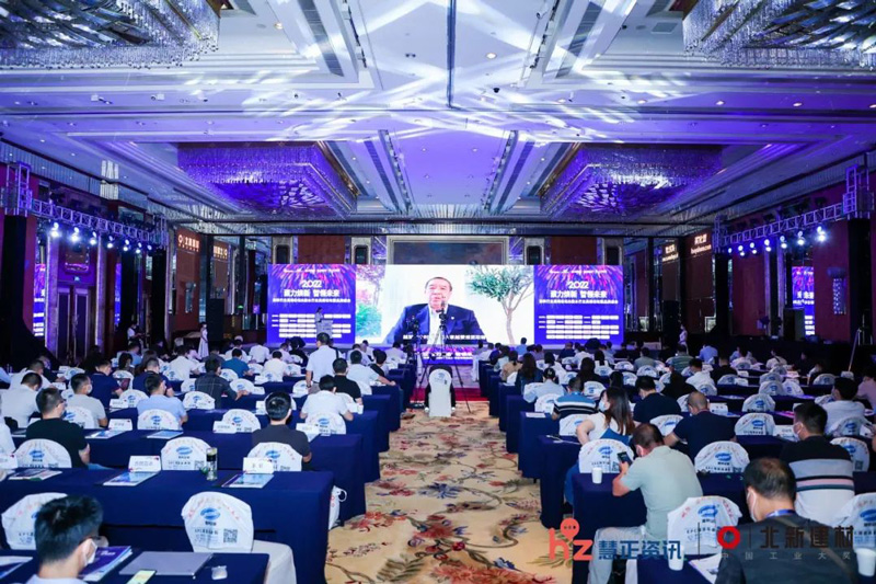 永利集团·88858cc(中国游)官方网站