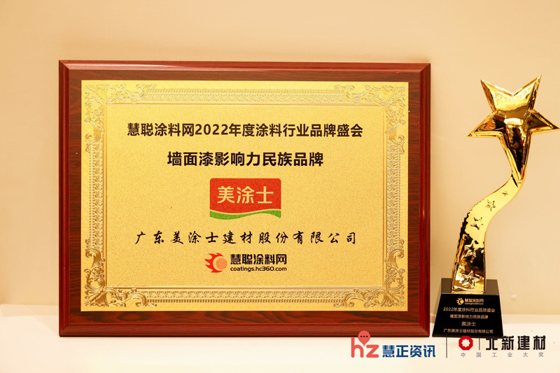 永利集团·88858cc(中国游)官方网站