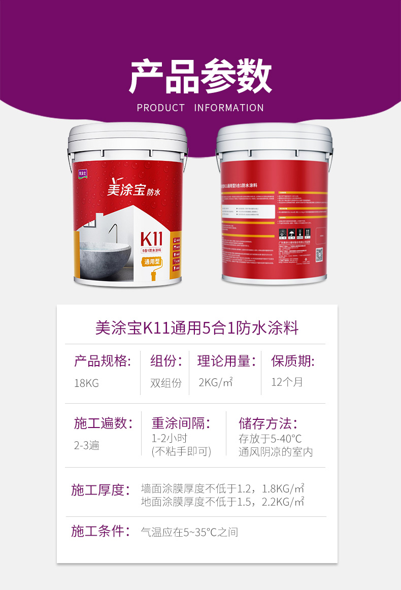 永利集团·88858cc(中国游)官方网站