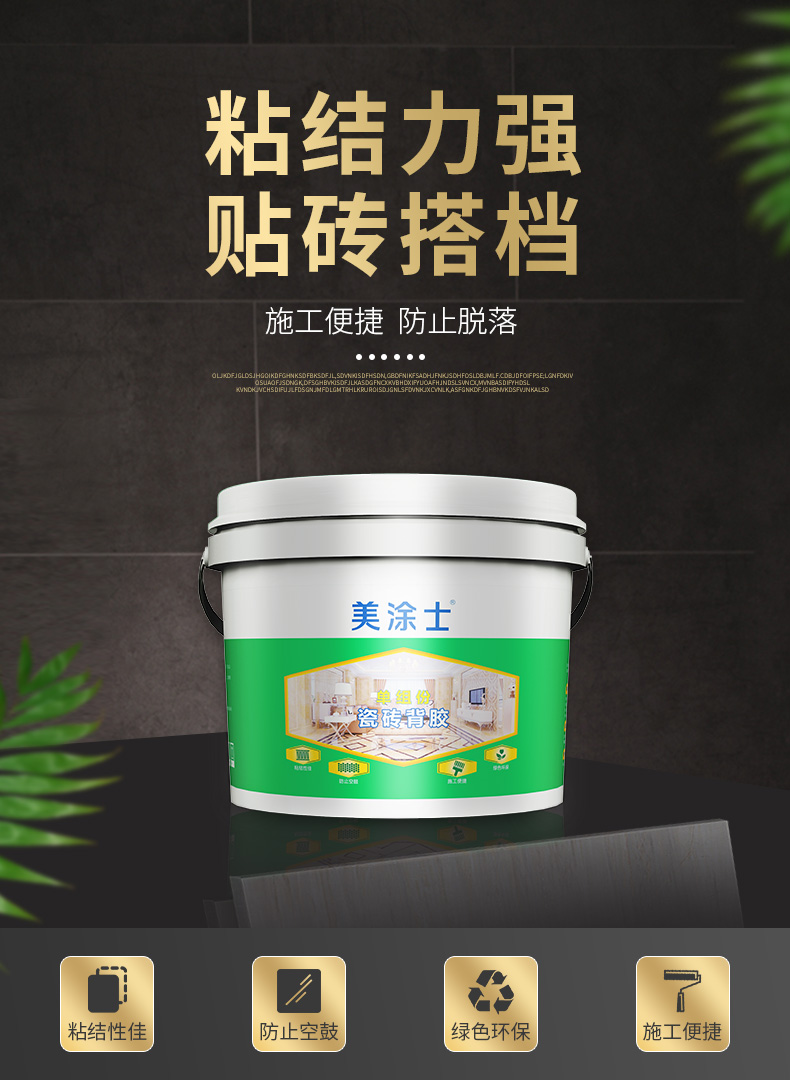 永利集团·88858cc(中国游)官方网站