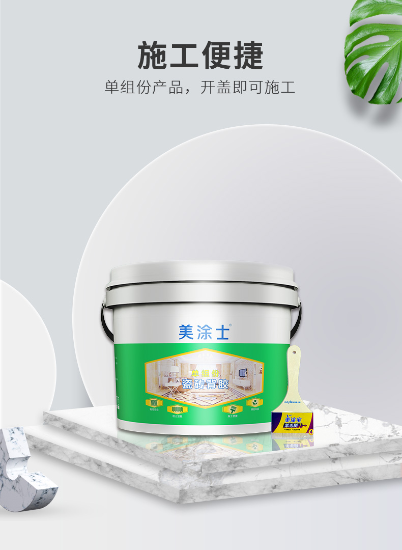 永利集团·88858cc(中国游)官方网站