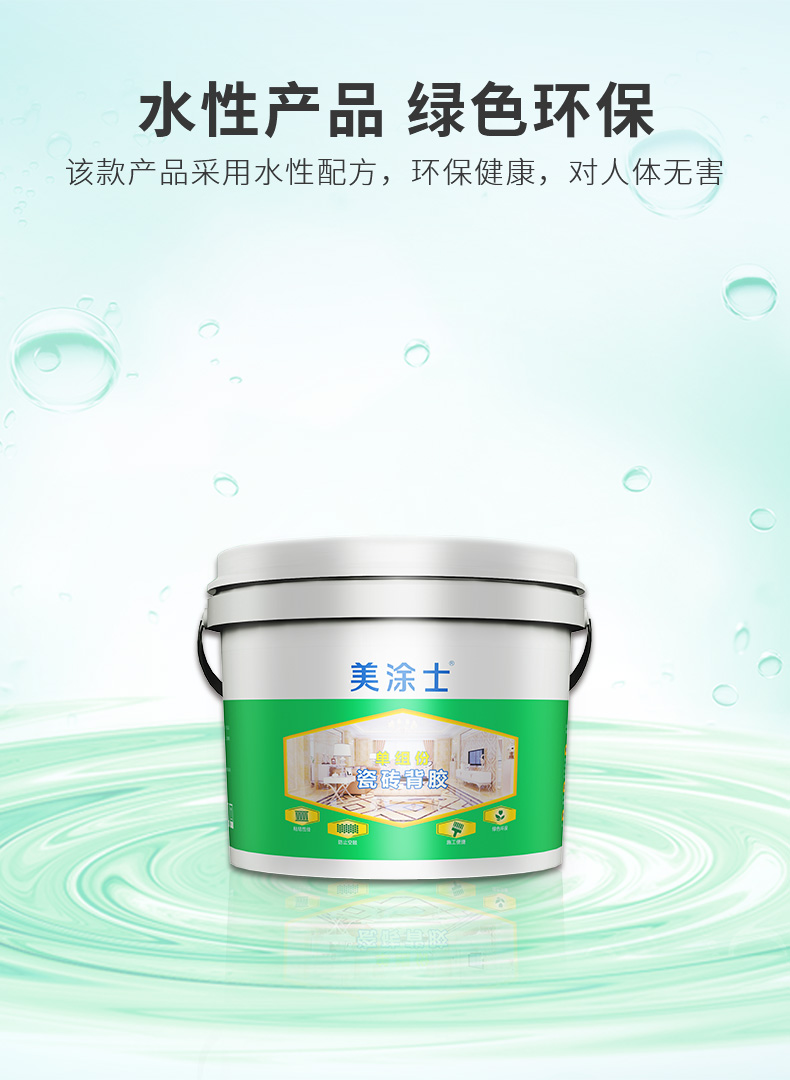 永利集团·88858cc(中国游)官方网站