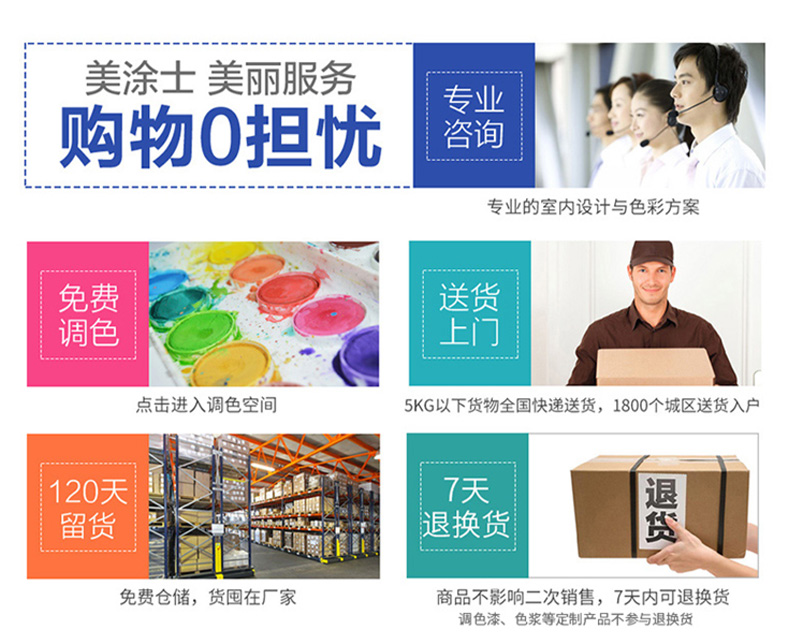 永利集团·88858cc(中国游)官方网站